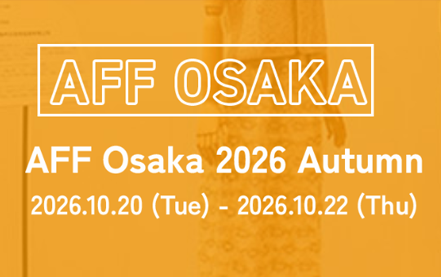 Asia Fashion Fair Osaka 2026 Autumn