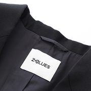 Wool Suit Jacket